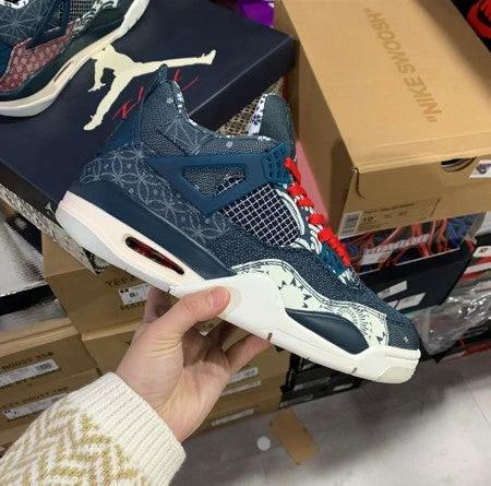 Air Jordan 4 SE Sashiko by Air Jordan