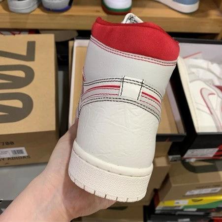 Air Jordan 1 Phantom by Air Jordan
