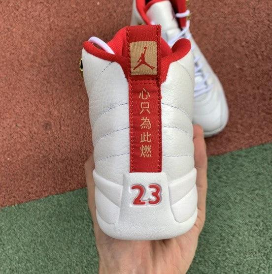 Air Jordan 12 FIBA by Air Jordan