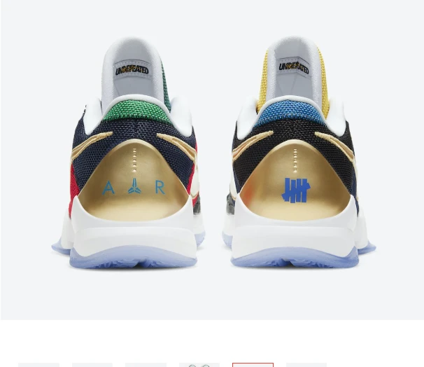 Undefeated x Zoom Kobe 5 Protro What If Pack - Dirty Dozen CZ6499 900 by Air Jordan