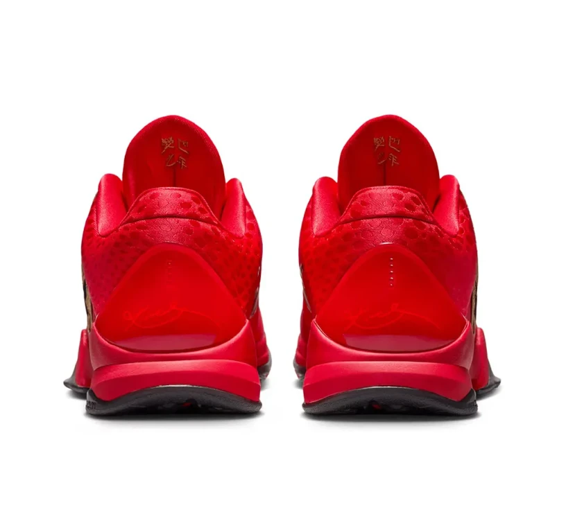 Kobe 5 Year of the Mamba (University Red) Shoes Sneakers by Air Jordan
