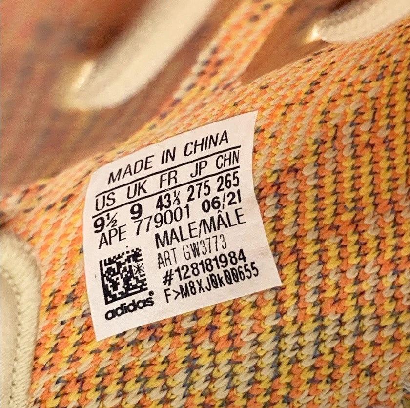 Yeezy Boost 350 V2 MX OAT Shoes Sneakers by Air Jordan