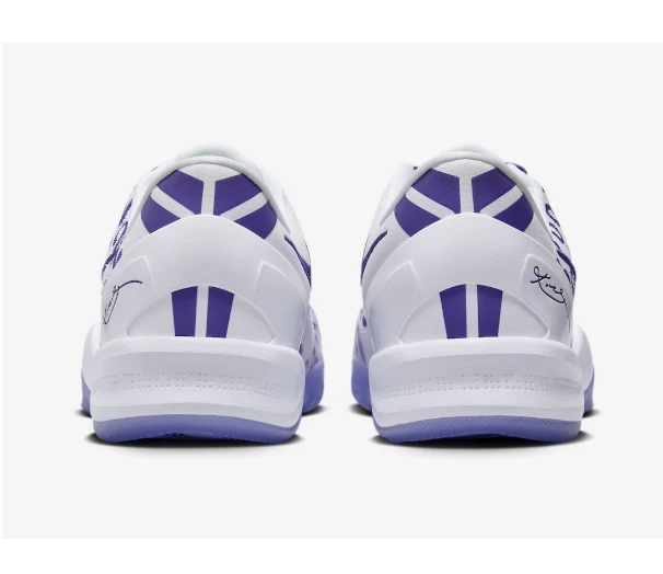 Kobe 8 Protro Court Purple FQ3549 100 by Air Jordan