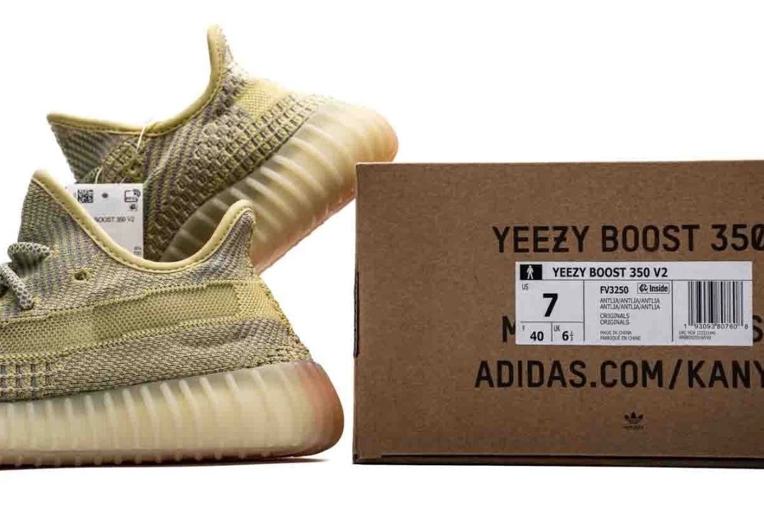 Yeezy Boost 350 V2 Antlia (Non-Reflective) Shoes Sneakers by Air Jordan