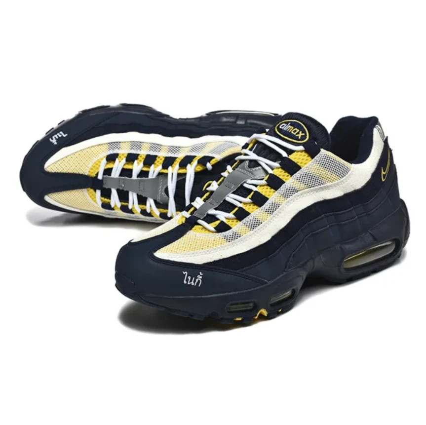 Eric Koston x AM 95 SB Obsidian Speed Yellow Shoes Sneakers by Air Jordan