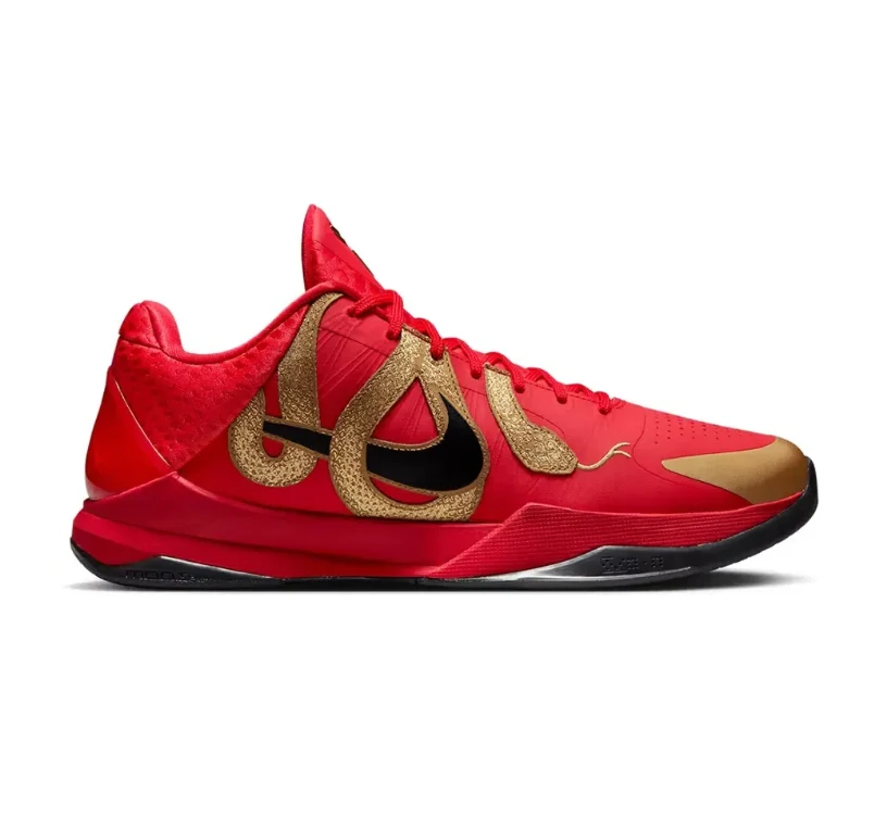 Kobe 5 Year of the Mamba (University Red) Shoes Sneakers by Air Jordan
