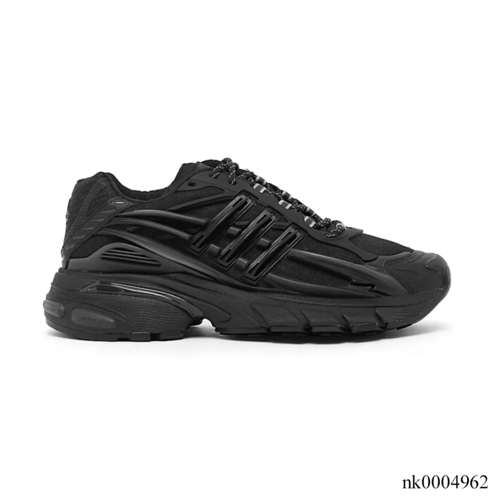 Pharrell x AD Adistar Jellyfish Carbon Shoes Sneakers by Air Jordan