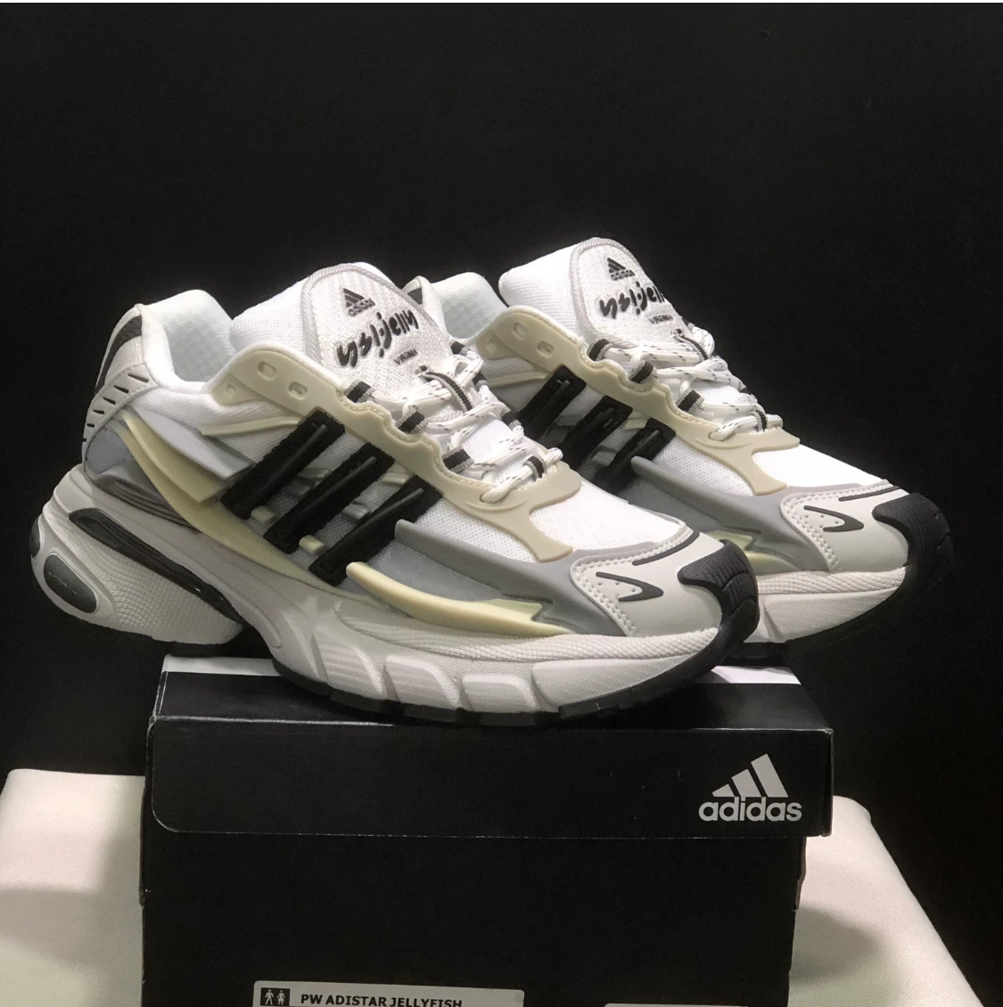 Pharrell x AD Adistar Jellyfish ‘Solid Grey Black’ Shoes Sneakers by Air Jordan