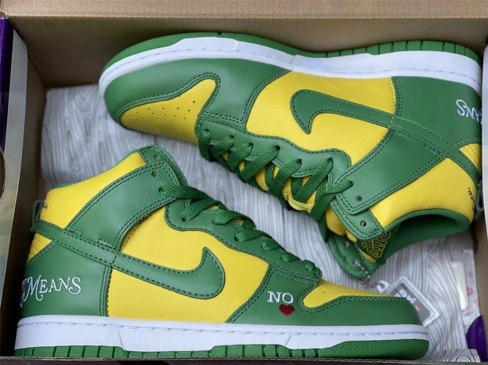 SB Dunk High Supreme By Any Means Brazil Shoes Sneakers by Air Jordan