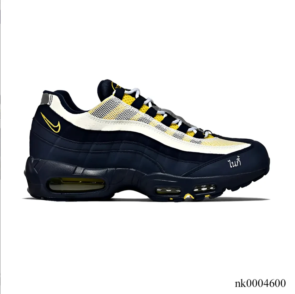 Eric Koston x AM 95 SB Obsidian Speed Yellow Shoes Sneakers by Air Jordan