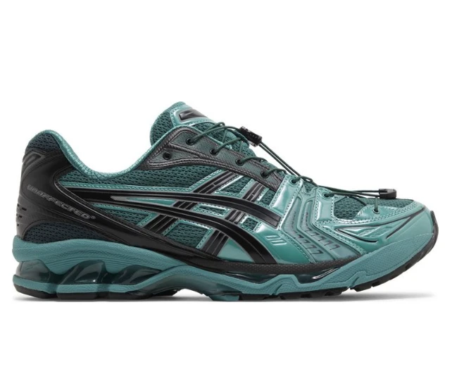 UNAFFECTED x Asics Gel Kayano 14 Infinite Wonders Pack-Posy Green 1201A922-300 by Air Jordan
