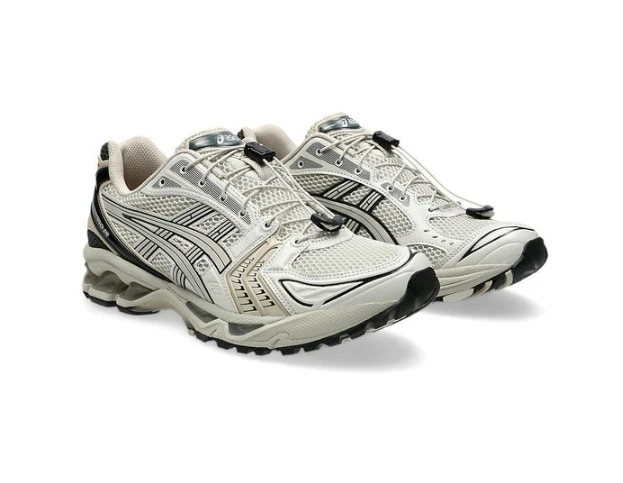 Asics Gel Kayano 14 Unlimited Pack-Smoke Grey 1203A549-021 by Air Jordan