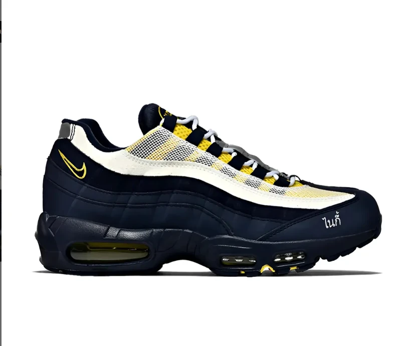 Eric Koston x AM 95 SB Obsidian Speed Yellow Shoes Sneakers by Air Jordan