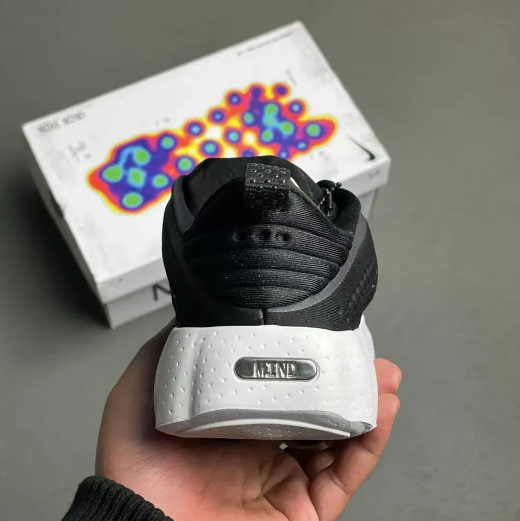 Mind 002 Black White Shoes Sneakers by Air Jordan