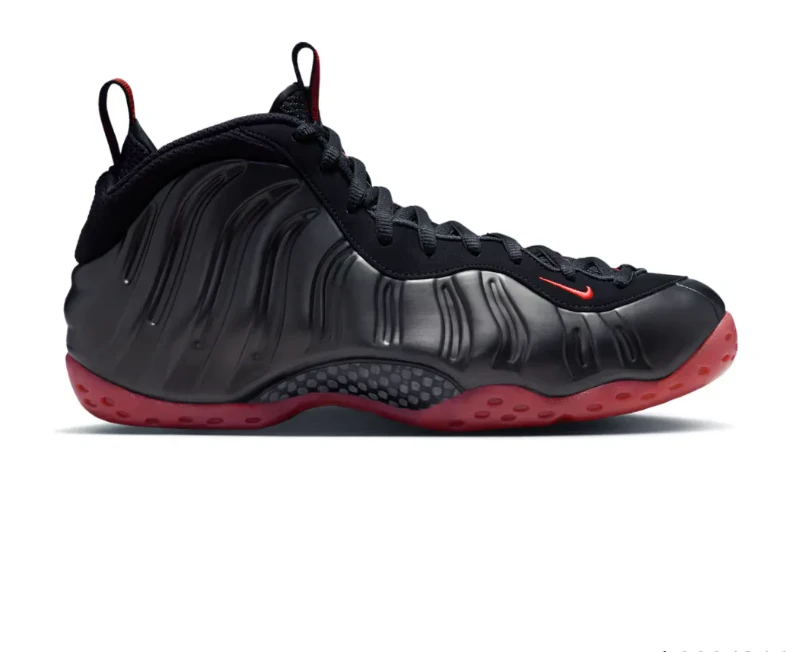 Air Foamposite One Cough Drop Shoes Sneakers by Air Jordan