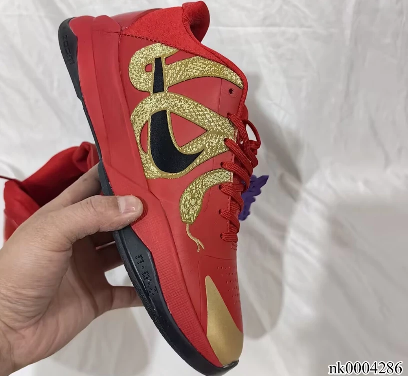 Kobe 5 Year of the Mamba (University Red) Shoes Sneakers by Air Jordan