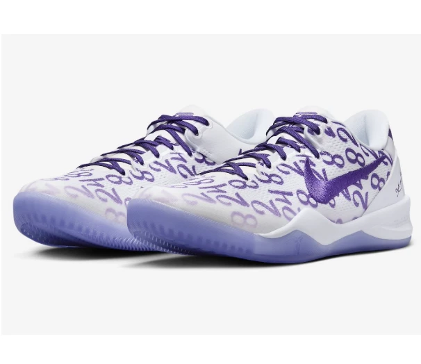Kobe 8 Protro Court Purple FQ3549 100 by Air Jordan