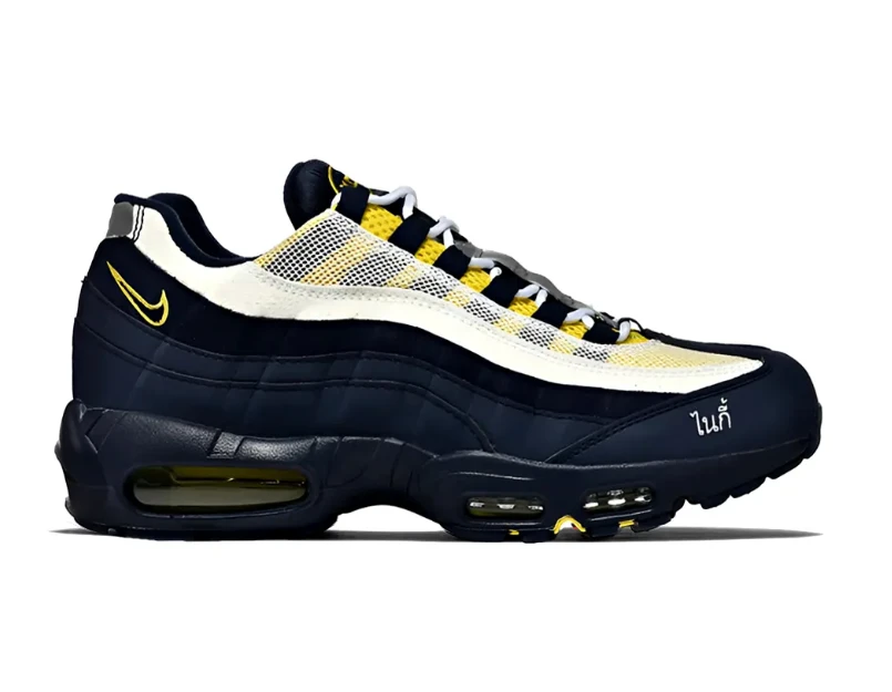 Eric Koston x AM 95 SB Obsidian Speed Yellow Shoes Sneakers by Air Jordan
