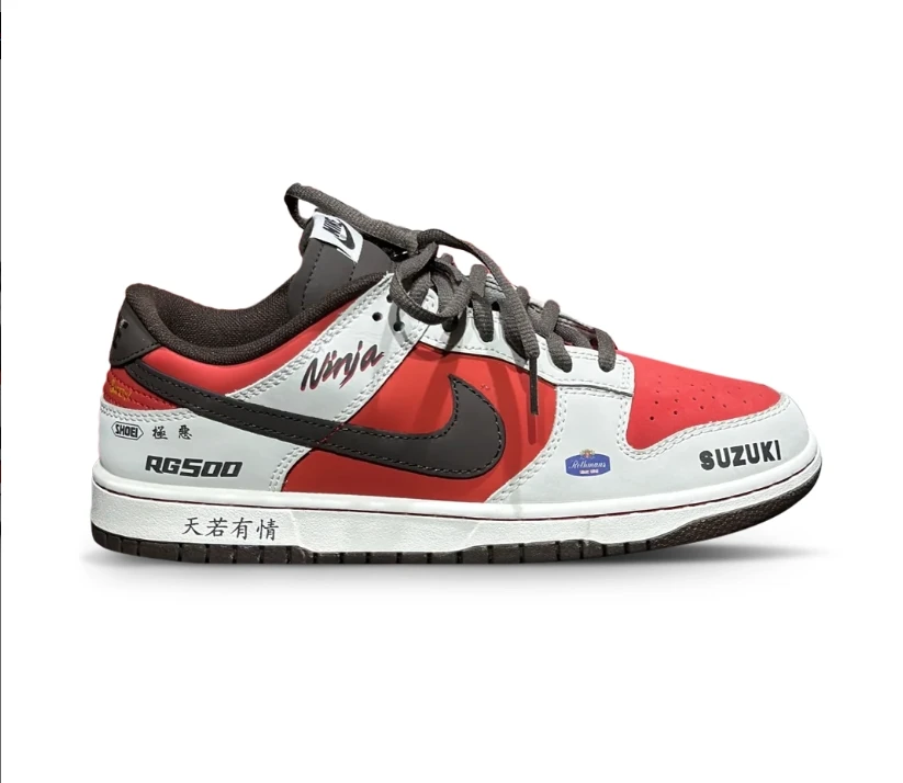 Dunk Low Suzuki RG500 Shoes Sneakers by Air Jordan