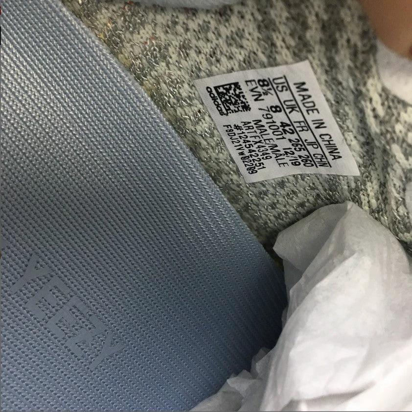 Yeezy Boost 350 V2 Yeshaya (Reflective) Shoes Sneakers by Air Jordan