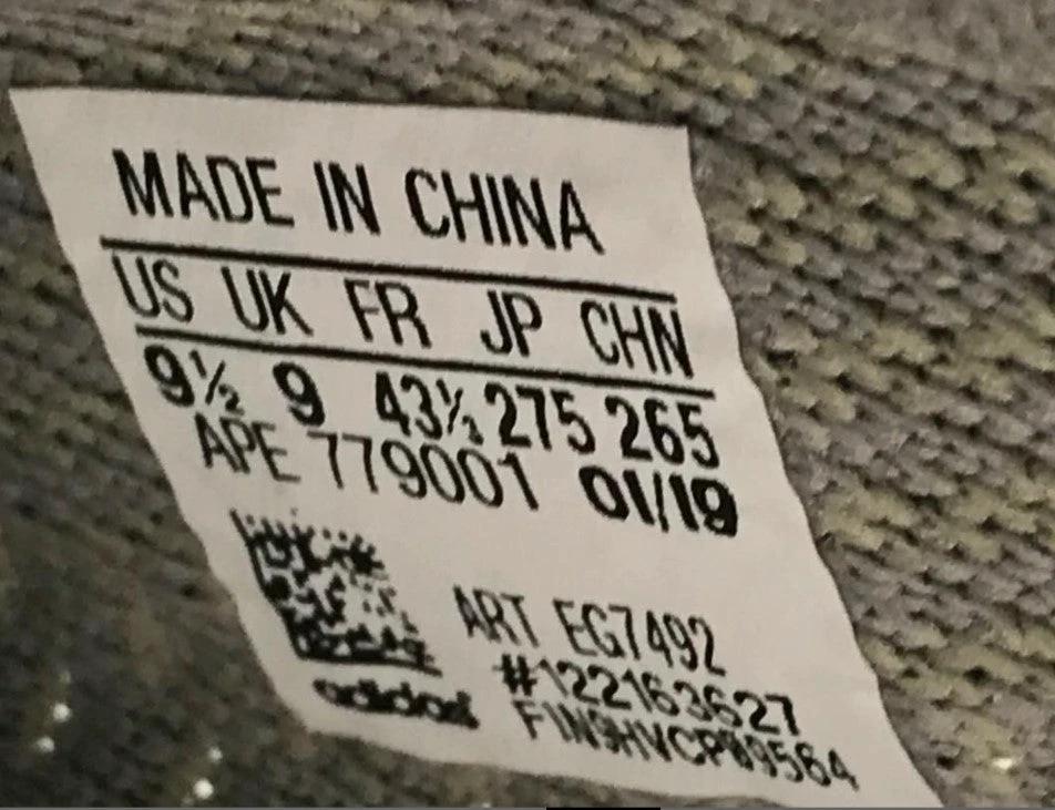 Yeezy Boost 350 V2 Trfrm Shoes Sneakers by Air Jordan