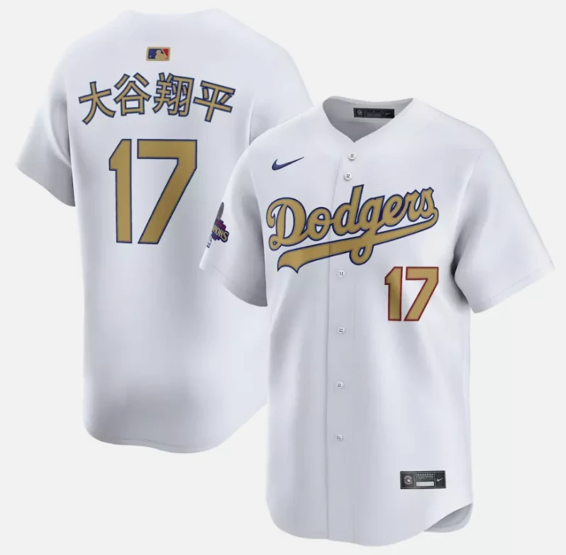 Shohei Ohtani (Kanji) Jersey #17 Dodgers White 2025 Gold Collection Limited by My Store