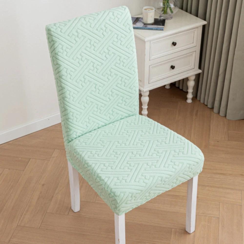 Silvra Elastic Lattice Dining Chair Cover by Casa & Beyond US