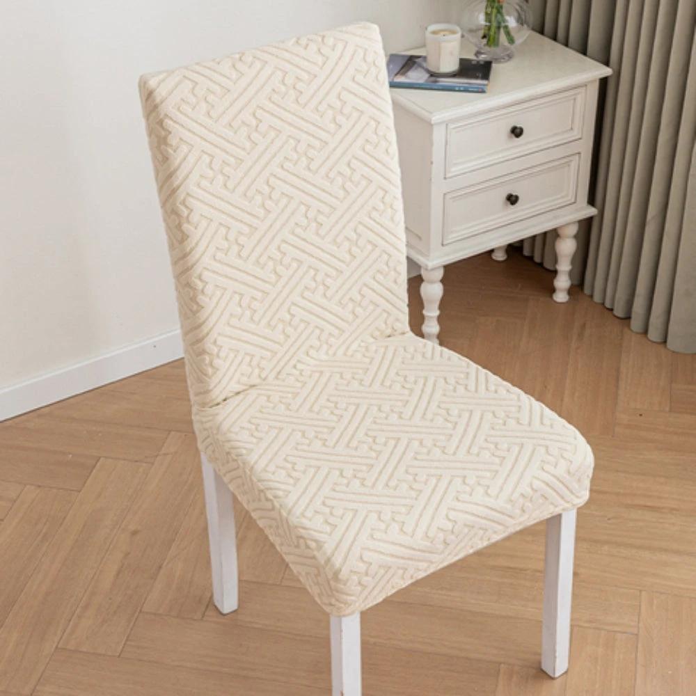 Silvra Elastic Lattice Dining Chair Cover by Casa & Beyond US