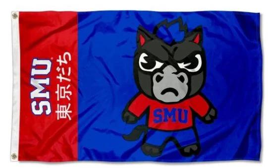 Southern Methodist Mustangs Flag 3X5ft Banner Polyester with 2 Brass Grommets by flagsjustdoit