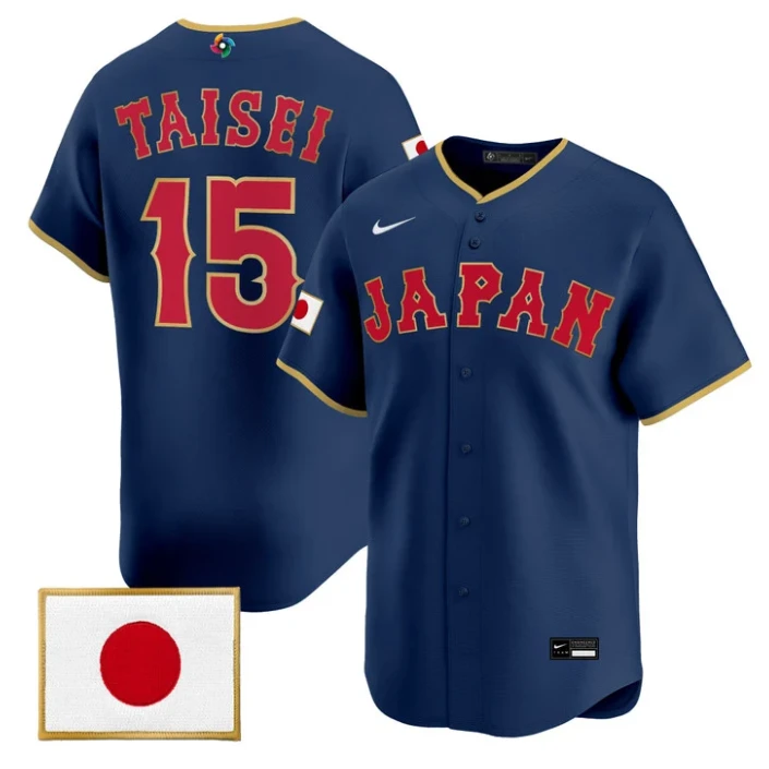 Taisei Ota Jersey #15 Team Japan World Baseball Classic 2026 Stitched by My Store