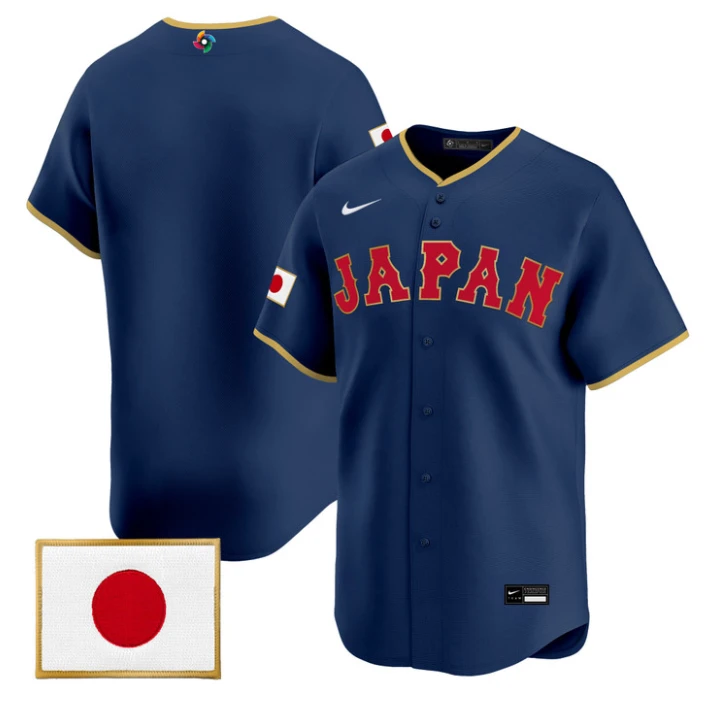 Team Jersey Blank Japan World Baseball Classic 2026 Stitched by My Store