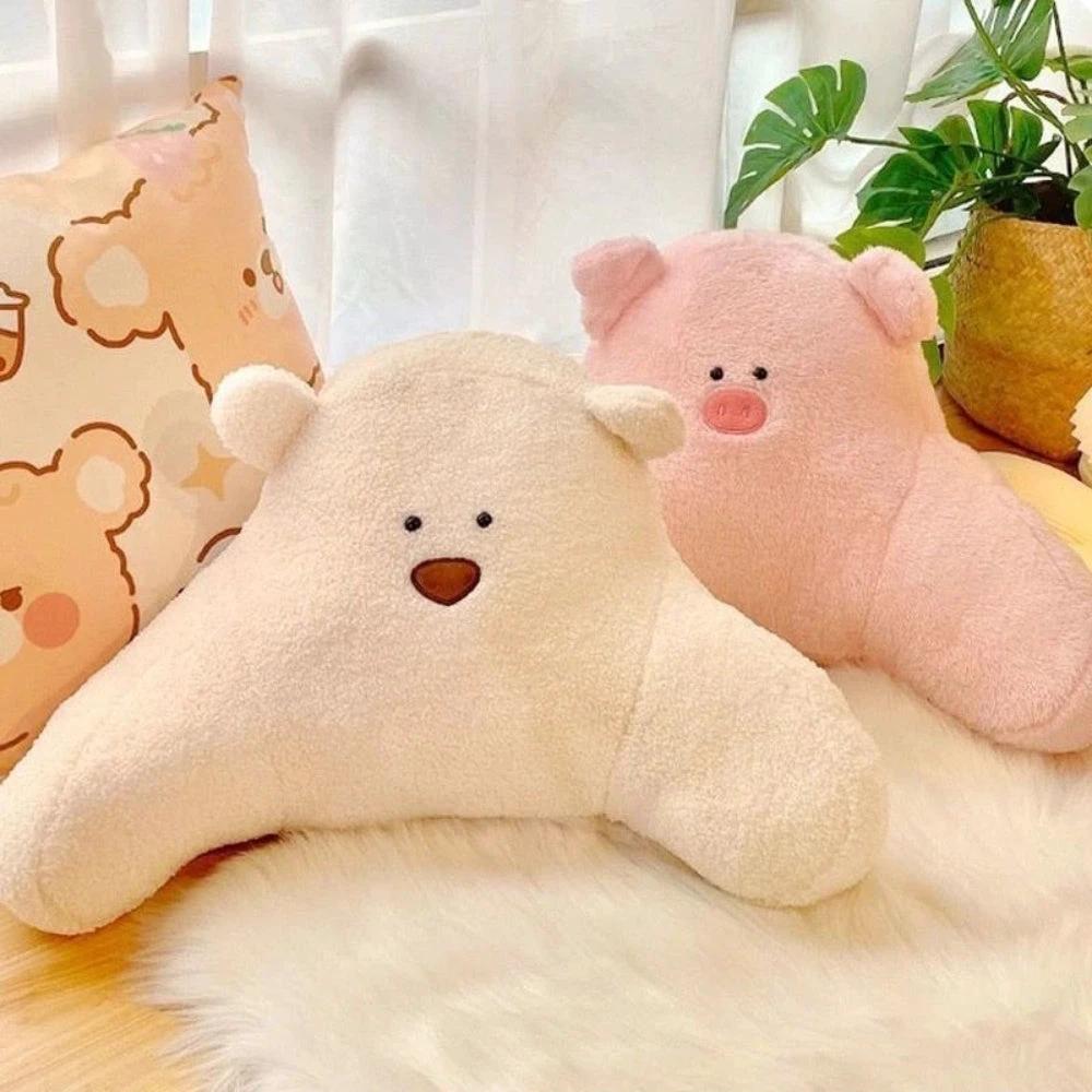 Teddy Shape Waist Backrest Cushion by Casa & Beyond