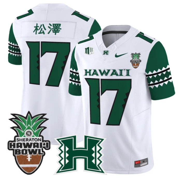 Tokyo Toe Jersey #17 Hawai'i Rainbow Warriors 2025 Hawai'i Bowl Stitched by My Store NCAA Football Jerseys