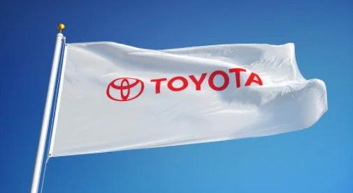 Toyota White Flag 3X5 Ft Polyester Banner USA 90x150cm by flagsjustdoit