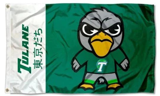 Tulane Green Wave Sport Flag 3X5ft Banner Polyester with 2 Brass Grommets by flagsjustdoit