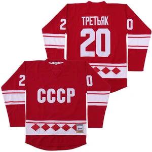 Vladislav Tretiak #20 1980 Soviet Union Hockey Jersey by Hockey David