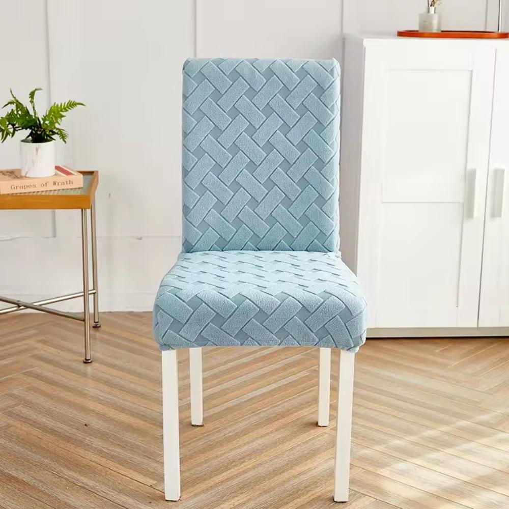 Woven Guard Jacquard Chair Cover by Casa & Beyond