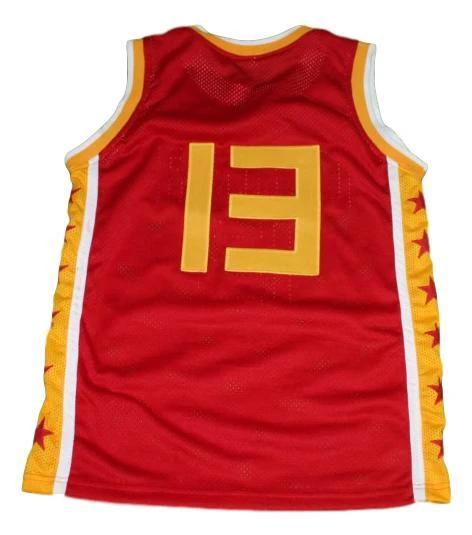 Yao Ming Jersey #13 Team China Basketball Sewn Red by My store basketball