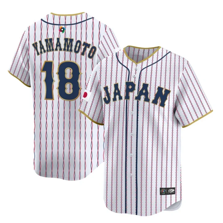 Yamamoto Jersey #18 Japan World Baseball Classic 2026 Roster Stitched by My Store