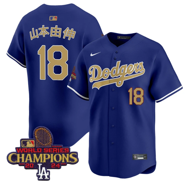 Yamamoto (Kanji) Jersey #18 Dodgers 2025 Gold Vapor Premier Stitched Royal by My Store