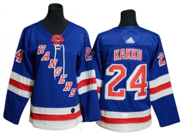 Youth & Women New York Rangers #24 Kaapo Kakko Blue Home Jersey by Hockey David