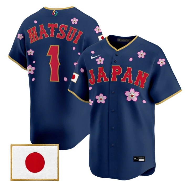 Yuki Matsui Jersey #1 Team Japan World Baseball 2026 Takashi Murakami by My Store