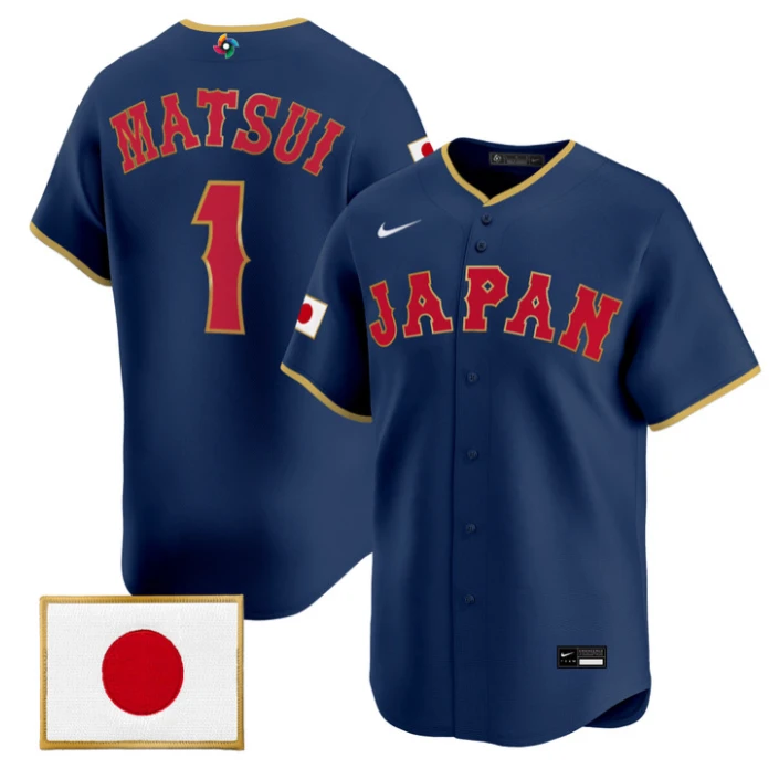 Yuki Matsui Jersey #1 Team Japan World Baseball Classic 2026 Stitched by My Store