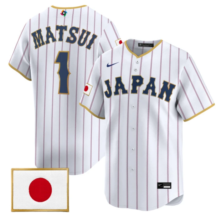 Yuki Matsui Jersey #1 Team Japan World Baseball Classic 2026 Stitched by My Store