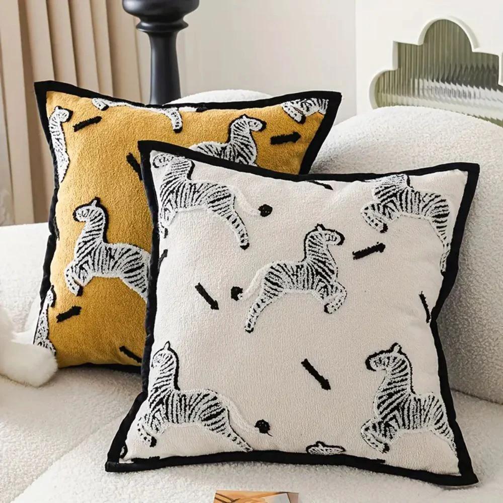 Zebra Dash Embroidered Cushion Cover by Casa & Beyond