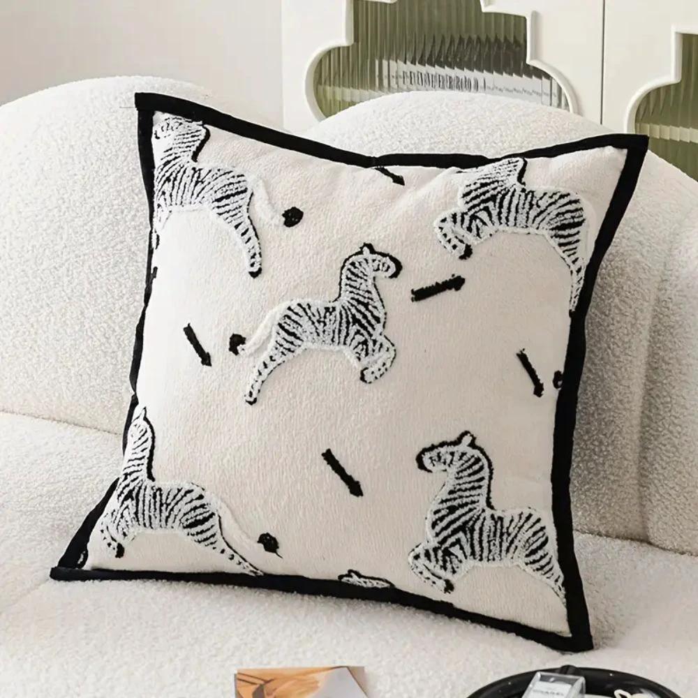 Zebra Dash Embroidered Cushion Cover by Casa & Beyond
