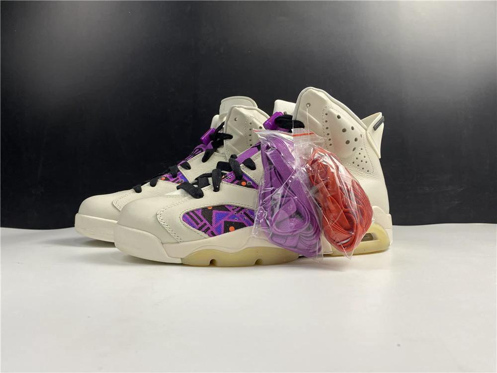 Air Jordan 6 Quai 54 Beige Purple Plaid by Air Jordan