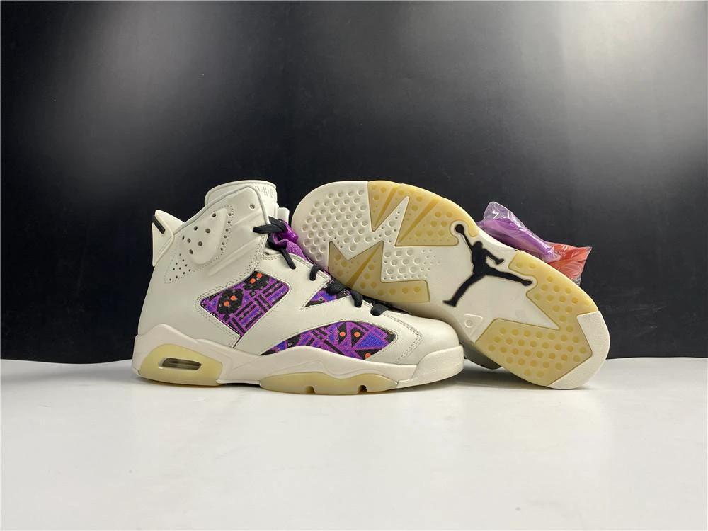 Air Jordan 6 Quai 54 Beige Purple Plaid by Air Jordan