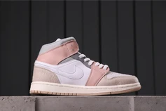 Air Jordan 1 Mid Milan by Air Jordan