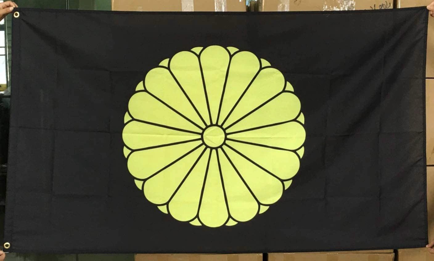 Japan national Flag- Japanese nation Flag-Rising Sun flag 3x5 FT Banner-100% polyester-2 Metal Grommets by flagsshop